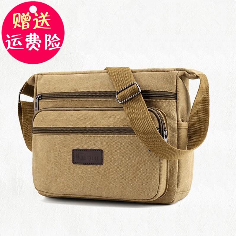 Men's Bag Handbag Casual Messenger Shoulder Fashion Sports Bag Canvas Multifunctional Business Bag Trendy Men's Briefcase