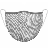 Серые Полосы-дети