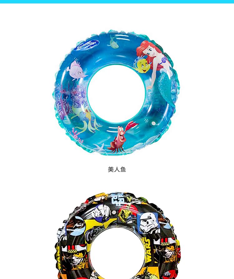 American Bơi lội Trẻ em Nhẫn bơi Vòng tròn phao cứu sinh Disney phiên bản giới hạn lạm phát băng lãng mạn - Cao su nổi phao hồng hạc