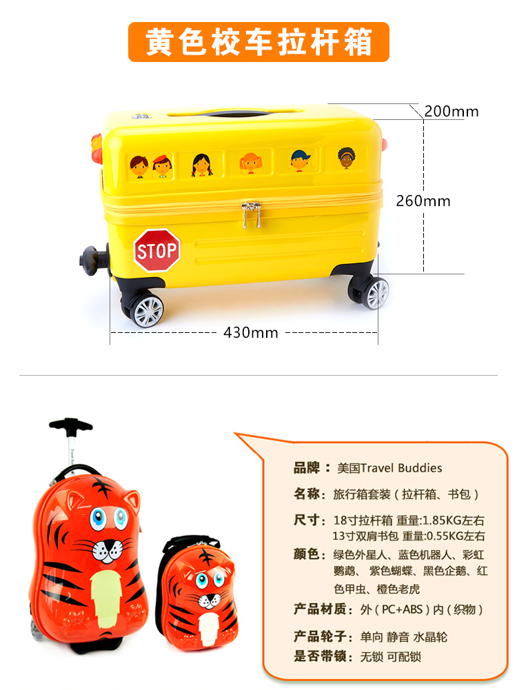 Hoa Kỳ Du lịch Bạn bè trẻ em du lịch ba lô xe đẩy vai túi sinh viên siêu nhẹ chống rơi balo sieu nhe tre em
