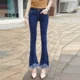 Mùa thu đông 2018 mẫu quần cạp cao micro-la quần jeans nữ thun thun hông bụng rộng size quần âu chuông quần jean baggy nữ