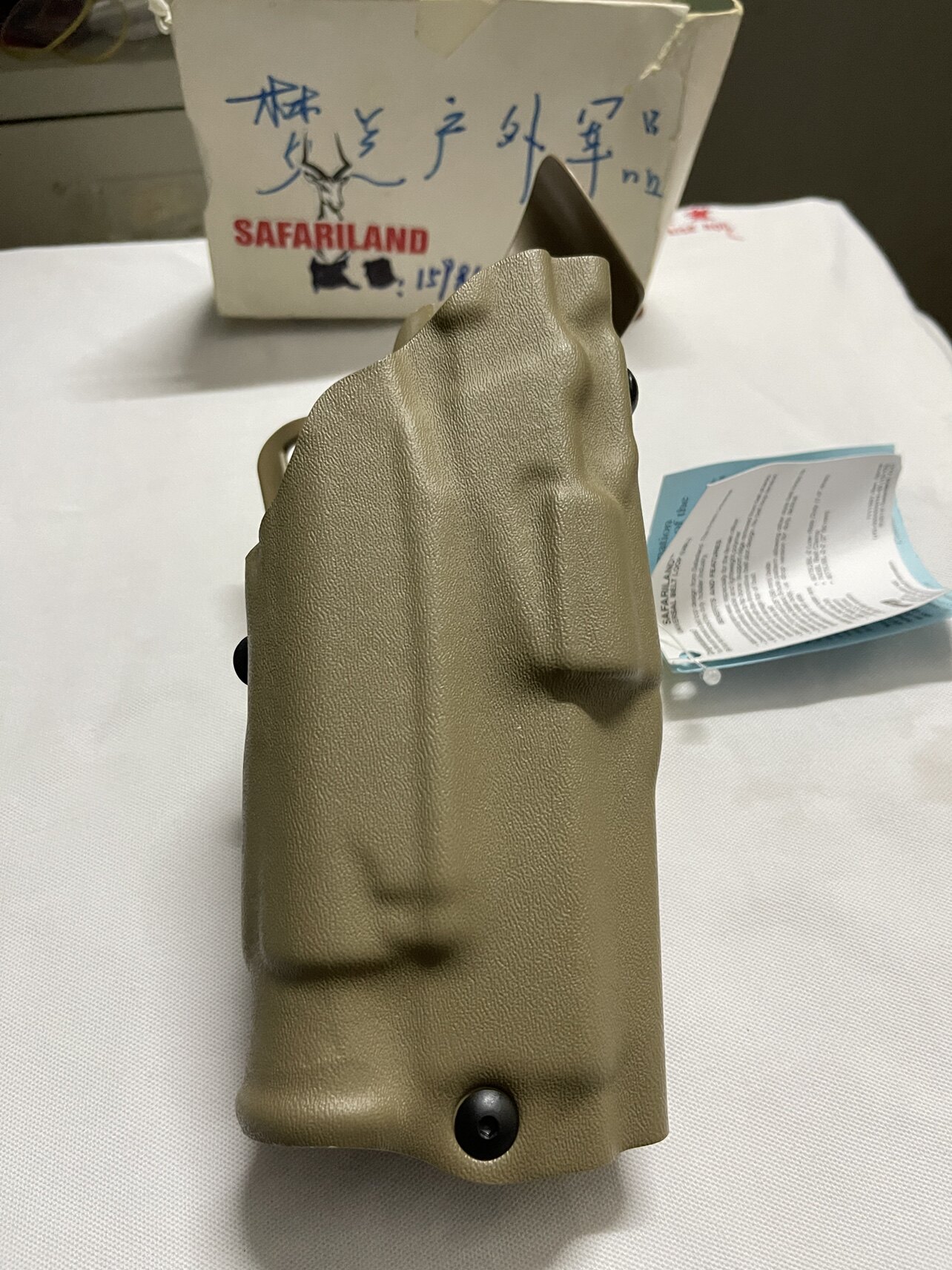 American native Safariland sofa Ryland 6390 domestically 92g 92g 1911 2011 x300U wood bin cover