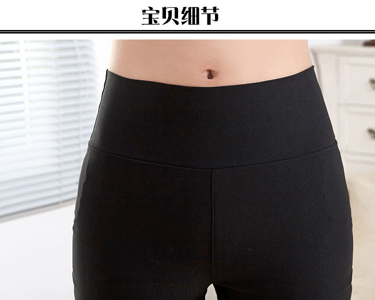 Cộng với phân bón XL quần nữ mùa thu và mùa đông chất béo mm200 kg cộng với nhung dày chất béo chị em quần legging nữ mặc vest nữ