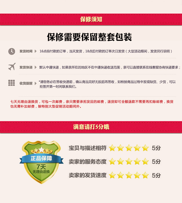 Boite à bijoux FANSCH - Ref 3106018 Image 39