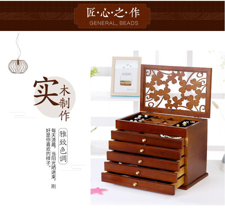 Boite à bijoux FANSCH - Ref 3106018 Image 68