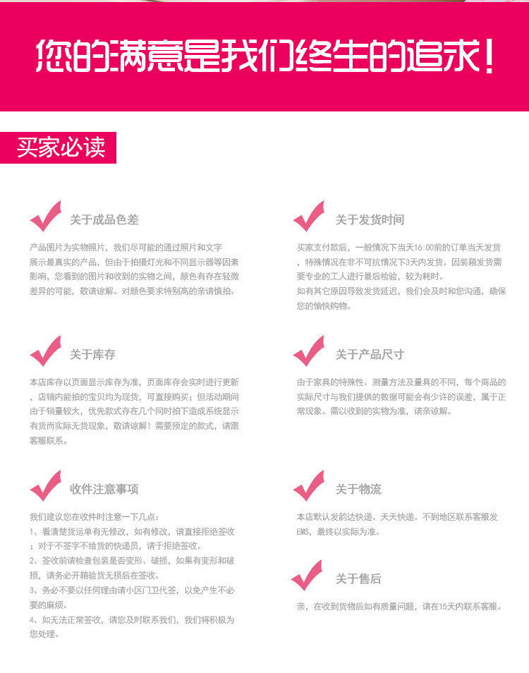 Boite à bijoux FANSCH - Ref 3106018 Image 54