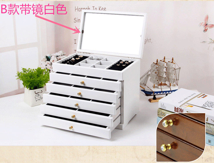 Boite à bijoux FANSCH - Ref 3106018 Image 10