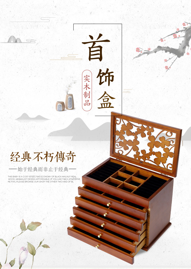 Boite à bijoux FANSCH - Ref 3106018 Image 55