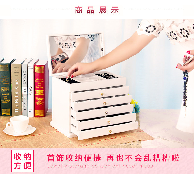 Boite à bijoux FANSCH - Ref 3106018 Image 23