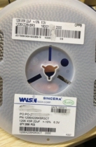 SMD ceramic capacitor CL31A226KQHNNNE 1206 226K6 3V 22uF X5R 10% 1 6T