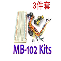 Breadboard Line Experiment Kit MB-102 DuPont Line Breadboard Power Module Electronic DIY Development Board