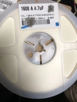 SMD ceramic capacitor CL10A475KQ8NNNC 0603 X5R 4 7UF6 3V 475K 10% 0 8T