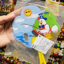 KFC Toy Collection KFC Chichi Fishing Fan Brand New Toy Collection