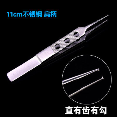 小鼠手术组织镊子不锈钢显微器械精细镊子 眼科器械显微操作镊子