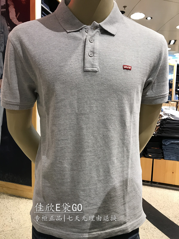 levis collar t shirt
