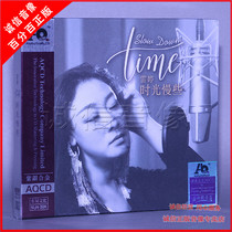 New Genuine Leg-up Record Magnetic Sensuality Song Postseason Thunder time slow some 12 songs AQCD