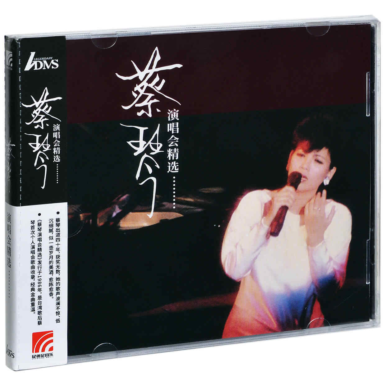 cai qin is not a love Latest Authentic Product Praise Recommendation |  Taobao Malaysia | 蔡琴不了情最新正品好评推荐- 2025年11月| 淘宝马来西亚