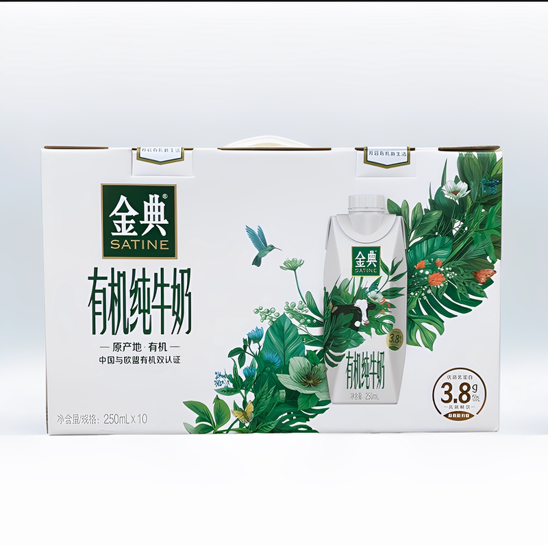 Yili Jindian Dream Cap Organic/Skimmed/Jersey Milk/Hulunbuir Pure Milk 250ml*10 Bottles