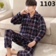 Mùa thu và mùa đông nam đồ ngủ nhung san hô dày nam cộng với flannel mỏng mùa xuân và mùa thu dài tay kích thước lớn phù hợp với dịch vụ nhà kiểu đồ bộ vải thun bông