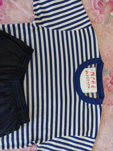 Débardeur sport pour homme - Ref 2022902 Image 4