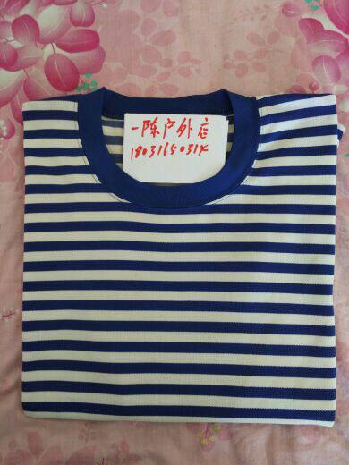 Débardeur sport pour homme - Ref 2022902 Image 5