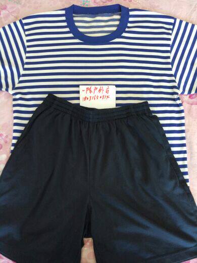 Débardeur sport pour homme - Ref 2022902 Image 3