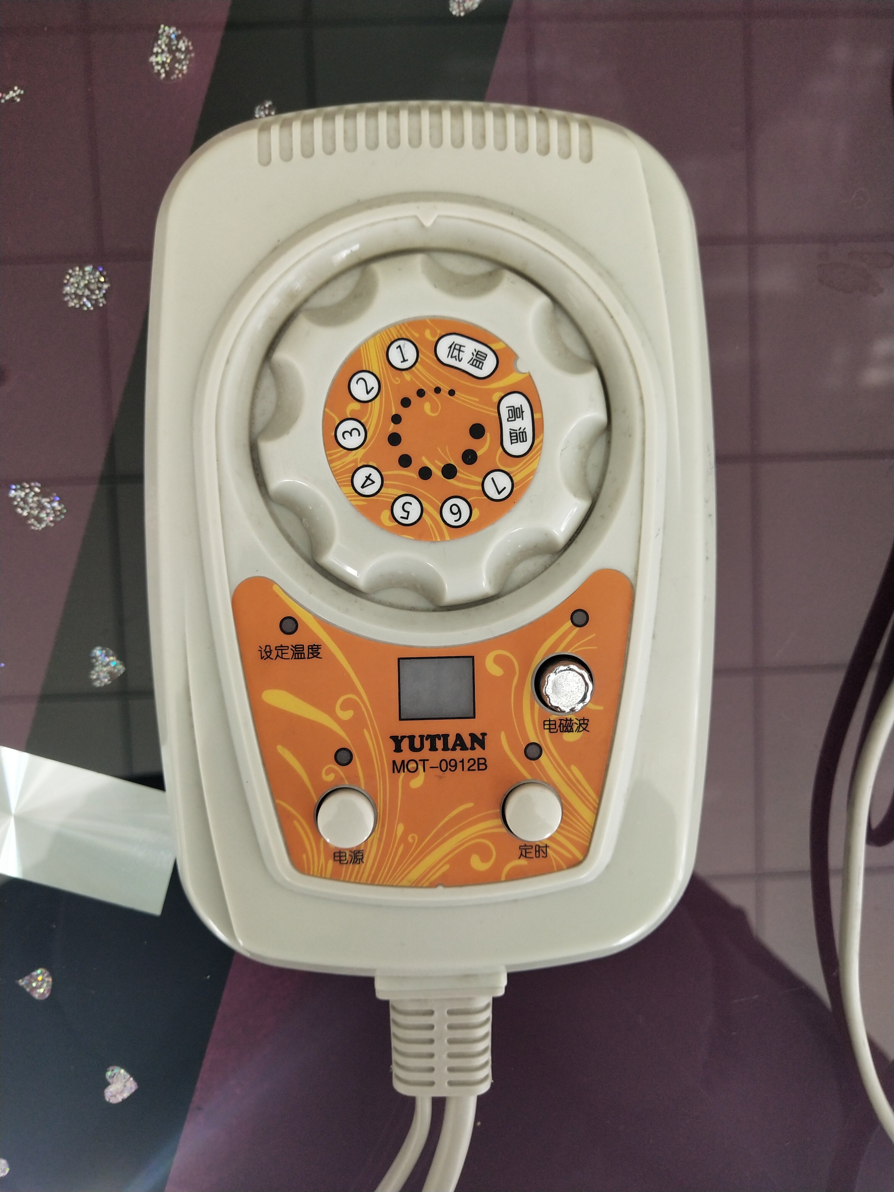 Warm jade bedding digital single control switch Electric heating switch digital single control MOT-0918B