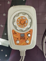 Warm jade mattress digital single control switch Electric heating switch Digital single control MOT-0918B