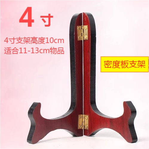 Чайный блин из натурального дерева, трубка, чай Пуэр