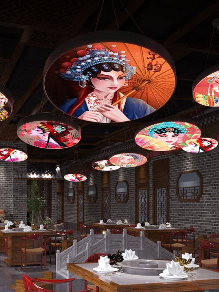 Internet-Famous Peking Opera Decorative Lighting, Chinese-Style Chandelier for Hot Pot Restaurants, Tea Houses, Barbecue Shops, Hotel Corridors, Creative Design