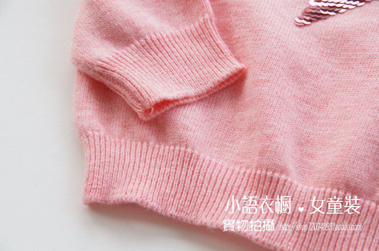Pull fille - Ref 2105474 Image 17
