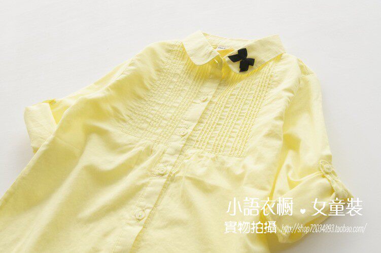 Chemise fille à manche longue - Ref 2086086 Image 12