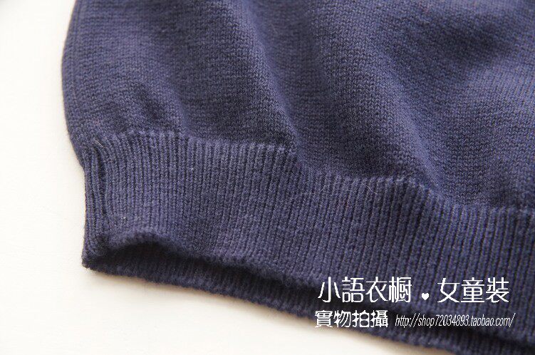 Pull fille - Ref 2105474 Image 28