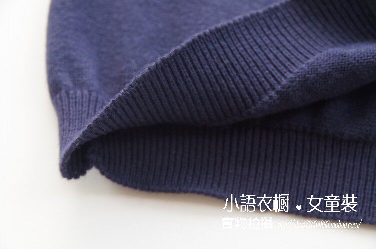 Pull fille - Ref 2105474 Image 29