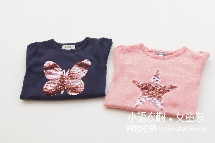 Pull fille - Ref 2105474 Image 34