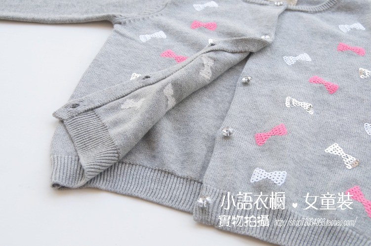 Pull fille - Ref 2105915 Image 13
