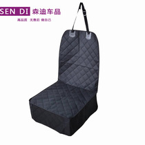 Car co-pilot pet mat new quilted cotton waterproof anti-slip car pet mat reinforced and thickened car dog mat