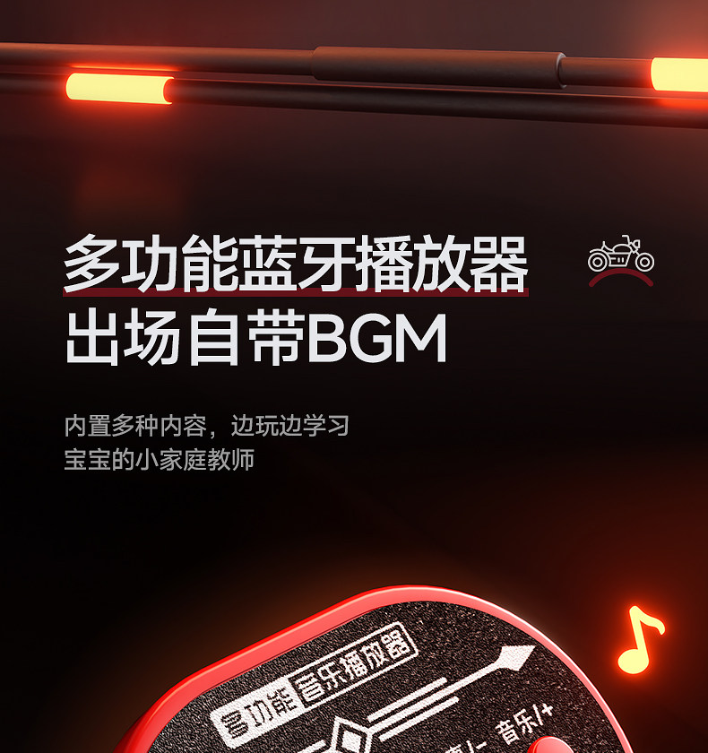 Электромобиль детский 儿童电动车三轮车男女孩宝宝小孩可坐人充电遥控礼物玩具车机车 Other home