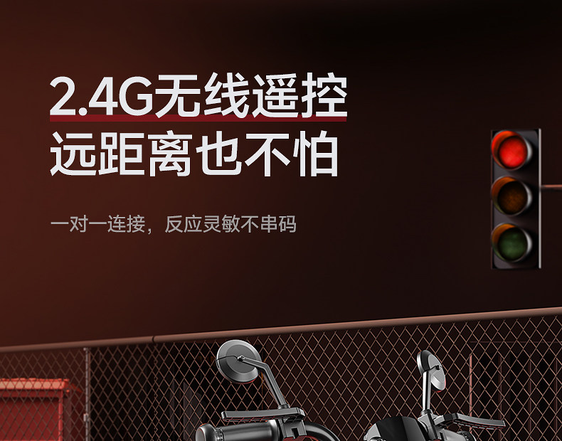 Электромобиль детский 儿童电动车三轮车男女孩宝宝小孩可坐人充电遥控礼物玩具车机车 Other home