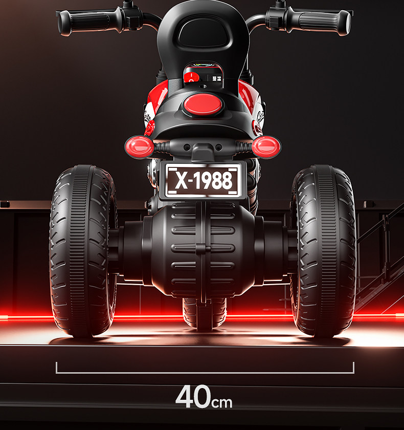 Электромобиль детский 儿童电动车三轮车男女孩宝宝小孩可坐人充电遥控礼物玩具车机车 Other home