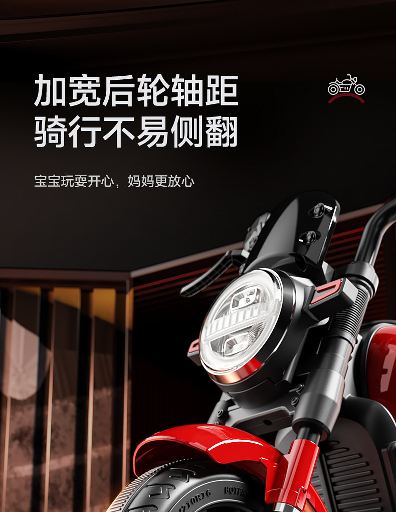 Электромобиль детский 儿童电动车三轮车男女孩宝宝小孩可坐人充电遥控礼物玩具车机车 Other home