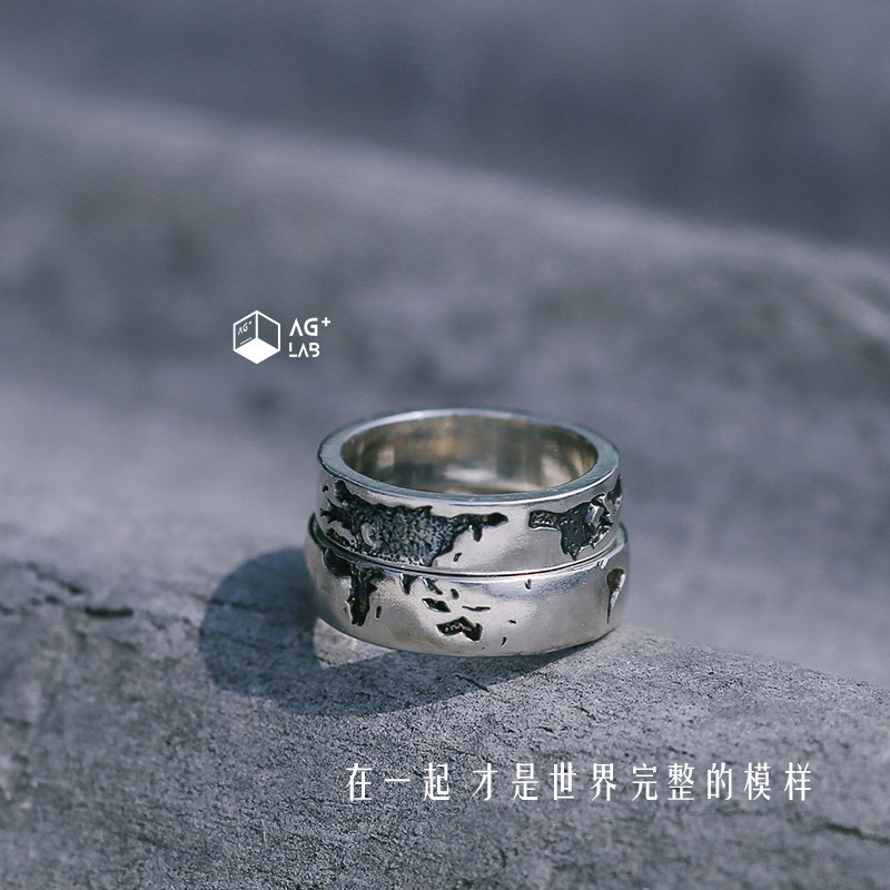 Bague mixte OTHER   en Argenterie - Ref 3087592 Image 1