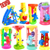 Single children's beach toys hourglass large boys play sand cassia tools sand pool playground