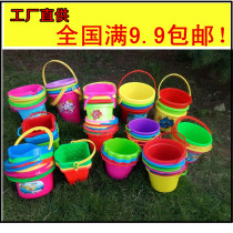 Children's Beach Bucket Single Toy Bucket Plastic Bucket Baby Playing in Water and Fishing Fish Bucket Thickening