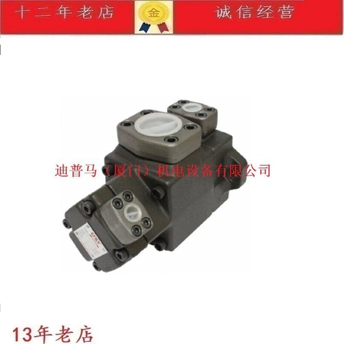 Тайвань Йили Эйли насос PV2R12-19-38FREAA-40 BB RR LL PV2R12-19-41