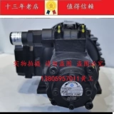 韩国亚隆 A-Waterung Oil Pump ATP-216CHVD-30 AMTP-216CHVD-30