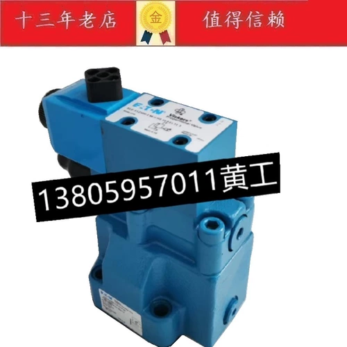 Eaton Vickers WIG5V-6GW-D-U-U-U-U-U-H7-11 CG5V-OF-VM-H5-20