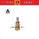 ACROW Основная ось оси Тайваня Мару Ронга BT50-OTT-45 градусов зубов и внешних зубов BT40 BT30 P50-60