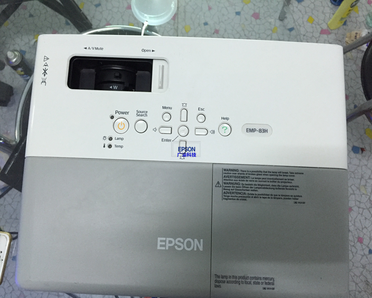 Máy chiếu đã qua sử dụng Epson EMP-83/84 HD máy chiếu hội nghị 1080P Điện thoại di động không dây HDMI