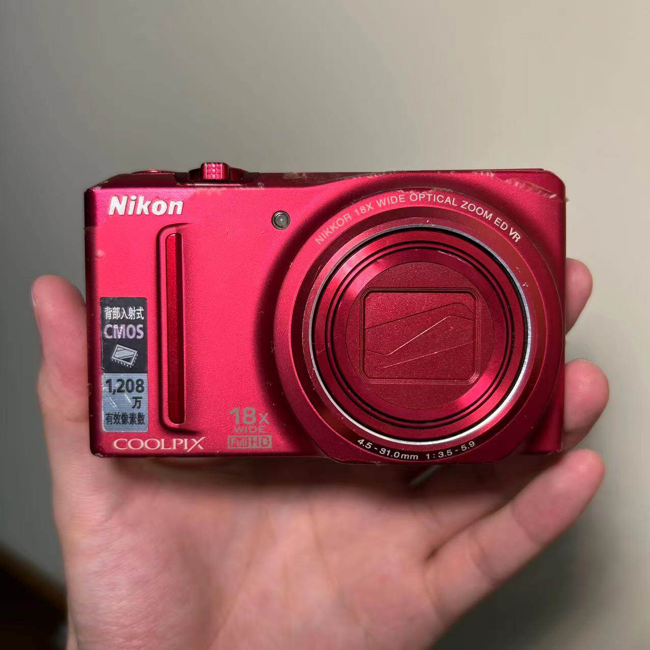 Nikon Nikon COOLPIX S9100 second-hand digital camera CCD nostalgic camera Changgio tourist scenery-Taobao